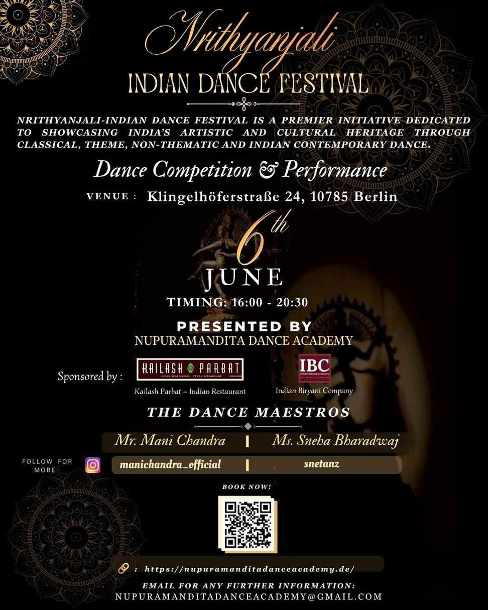 Classical Indian dance performance